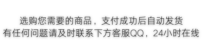 202508250232238001860.png